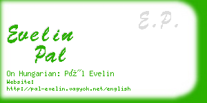 evelin pal business card